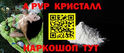 гидропоника Среднеуральск