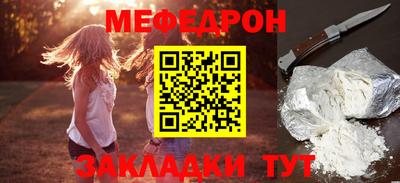 хмурый Ставрополь