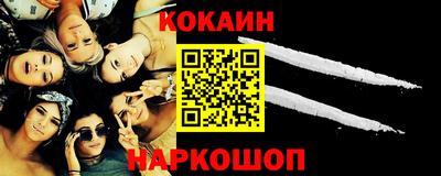 гидропоника Среднеуральск