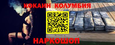 хмурый Ставрополь