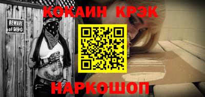 хмурый Ставрополь
