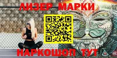 гидропоника Среднеуральск