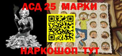 хмурый Ставрополь