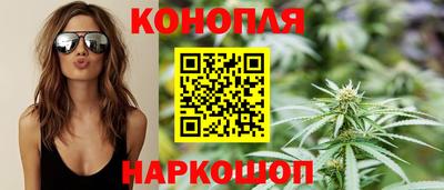 гидропоника Среднеуральск