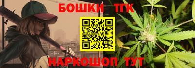 гидропоника Среднеуральск