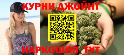 2c-b Старая Купавна