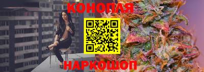 гидропоника Среднеуральск