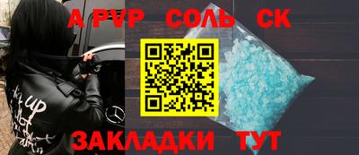 гидропоника Среднеуральск