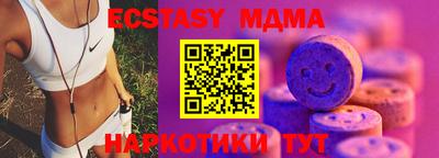 хмурый Ставрополь