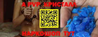 хмурый Ставрополь
