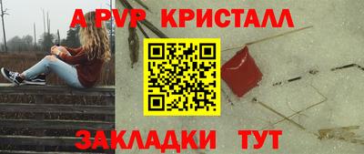 хмурый Ставрополь