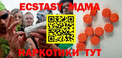 гидропоника Среднеуральск