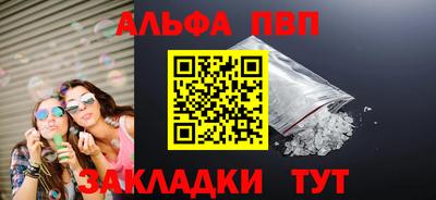 хмурый Ставрополь