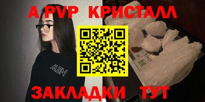 хмурый Ставрополь