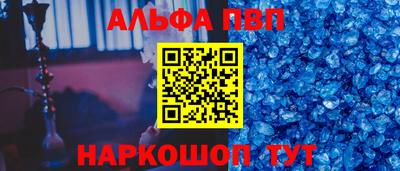 хмурый Ставрополь