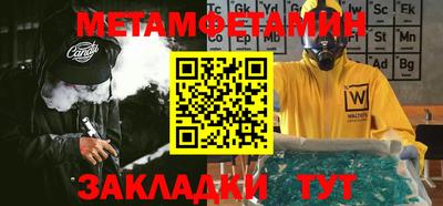 хмурый Ставрополь