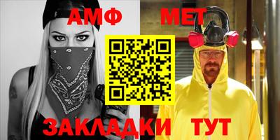 гидропоника Среднеуральск
