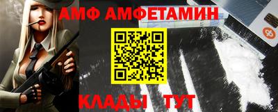 2c-b Старая Купавна