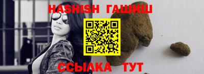 гидропоника Среднеуральск