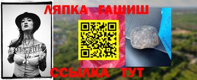 гидропоника Среднеуральск
