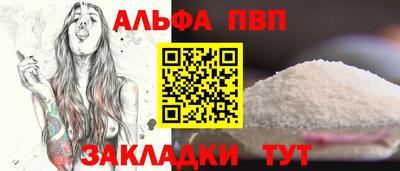 гидропоника Среднеуральск
