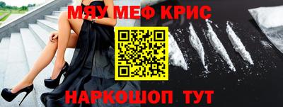 хмурый Ставрополь