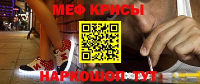 хмурый Ставрополь